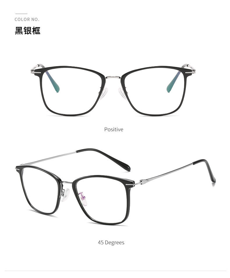 眼镜加盟,眼镜连锁,眼镜公司,眼镜品牌