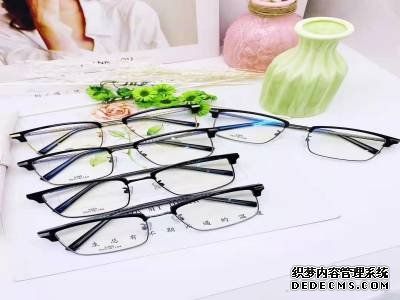 眼镜加盟,眼镜连锁,眼镜品牌
