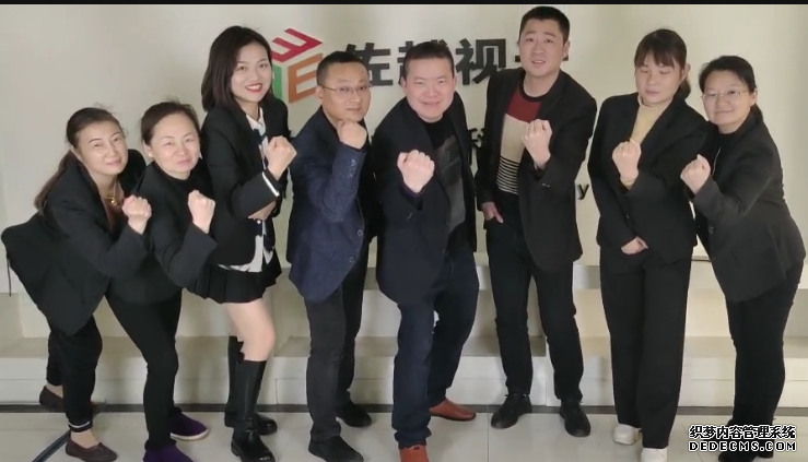 眼镜加盟,眼镜连锁,眼镜品牌