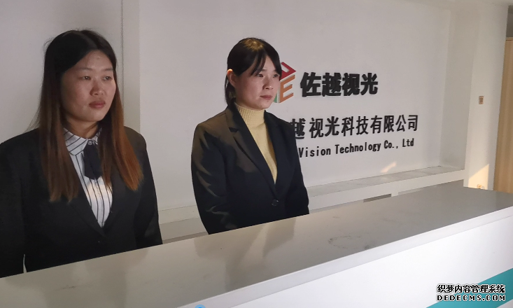 眼镜加盟,眼镜连锁,眼镜品牌