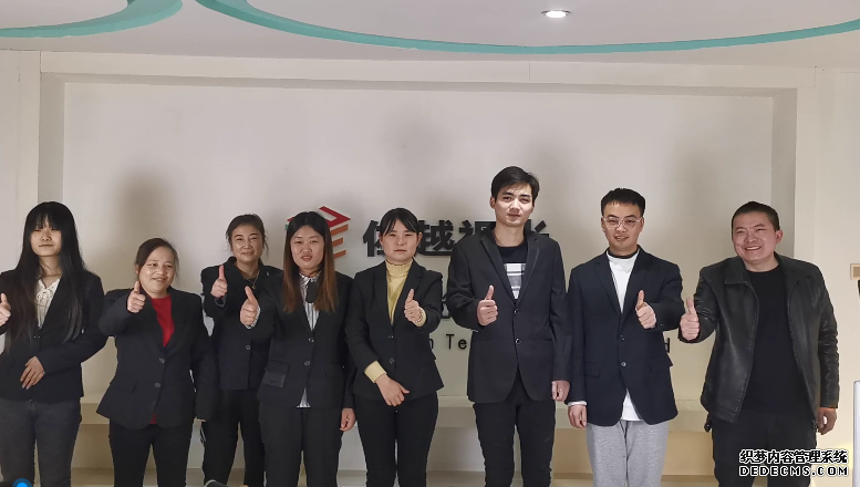 眼镜加盟,眼镜连锁,眼镜品牌